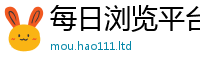 2025最新正版挂牌资料被2025年免费资料大全最新版本